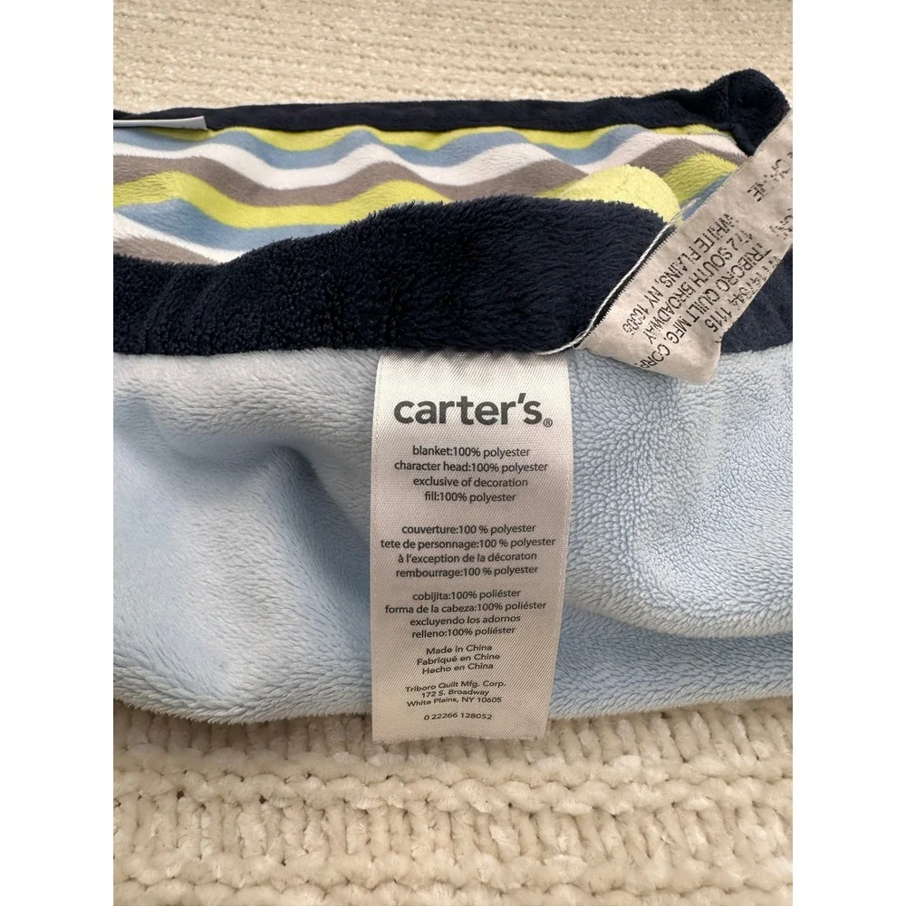Carters Turtle Lovey Security Blanket Plush Stuffed‎ Animal Blue Green Striped